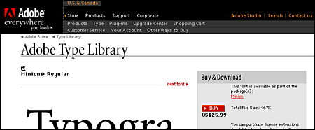 Screen shot: Standard header on internal Adobe page
